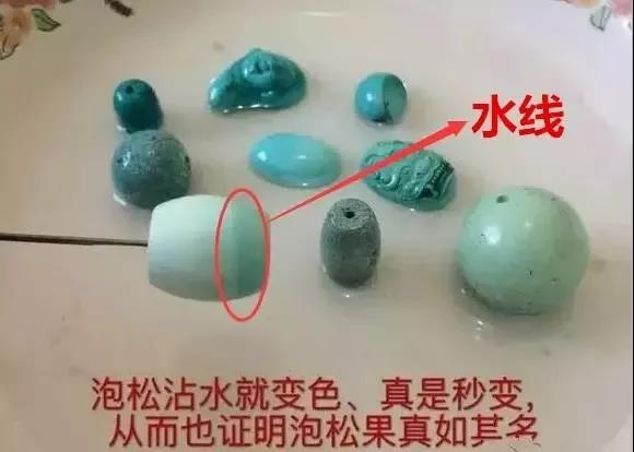 微信图片_20190108130952.jpg