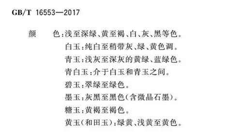 微信图片_20191222103458.jpg