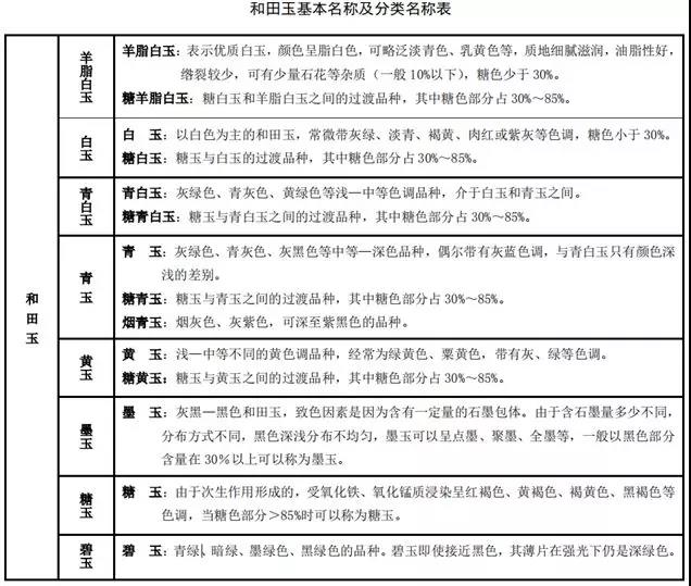 微信图片_20191222103608.jpg