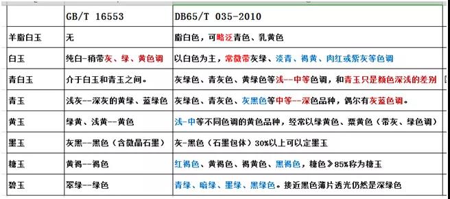微信图片_20191222103644.jpg