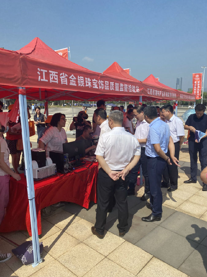 微信图片_202010042140423.jpg