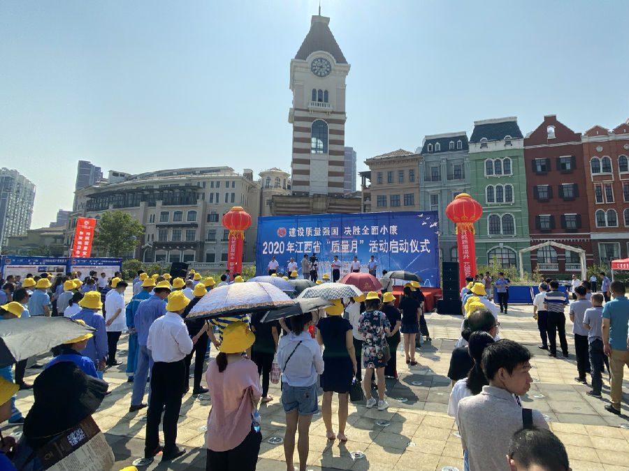 微信图片_202010042140421.jpg