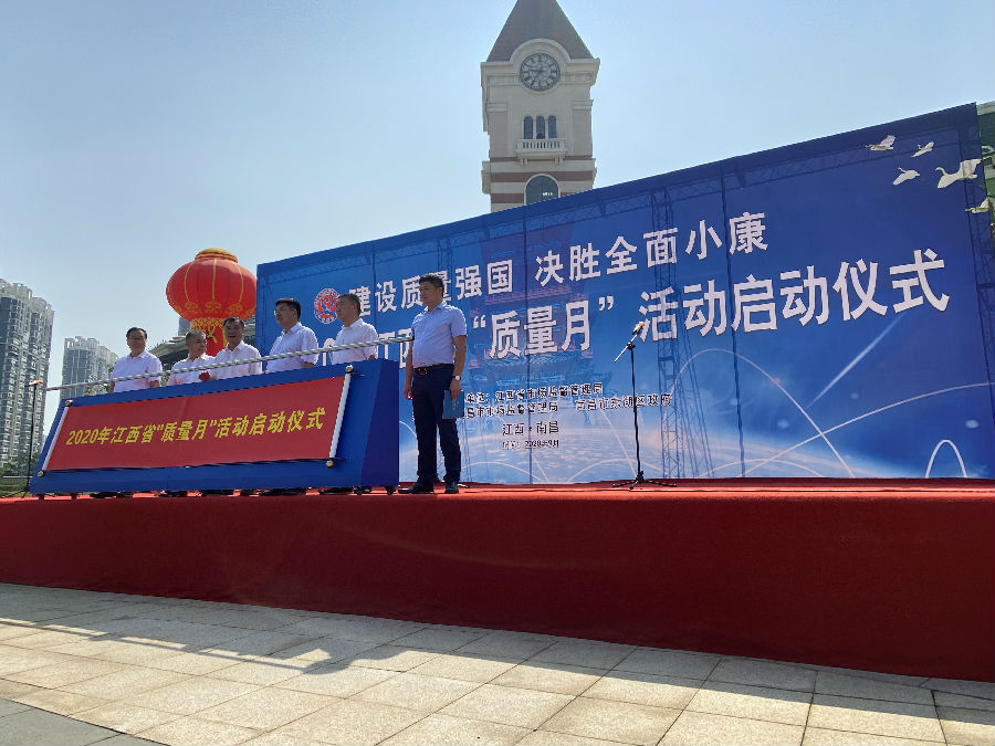 微信图片_202010042140422.jpg