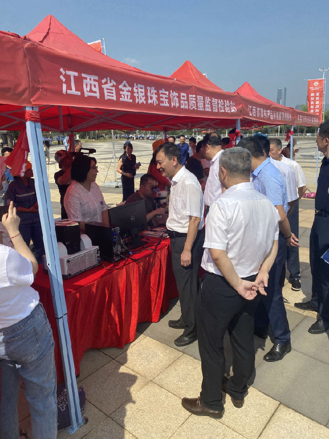微信图片_202010042140424.jpg