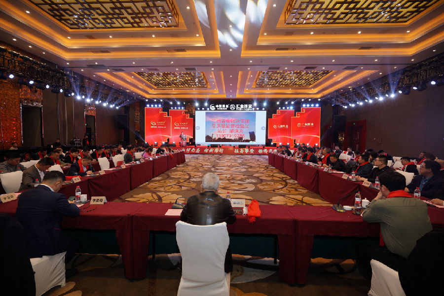 微信图片_20230214115043.jpg