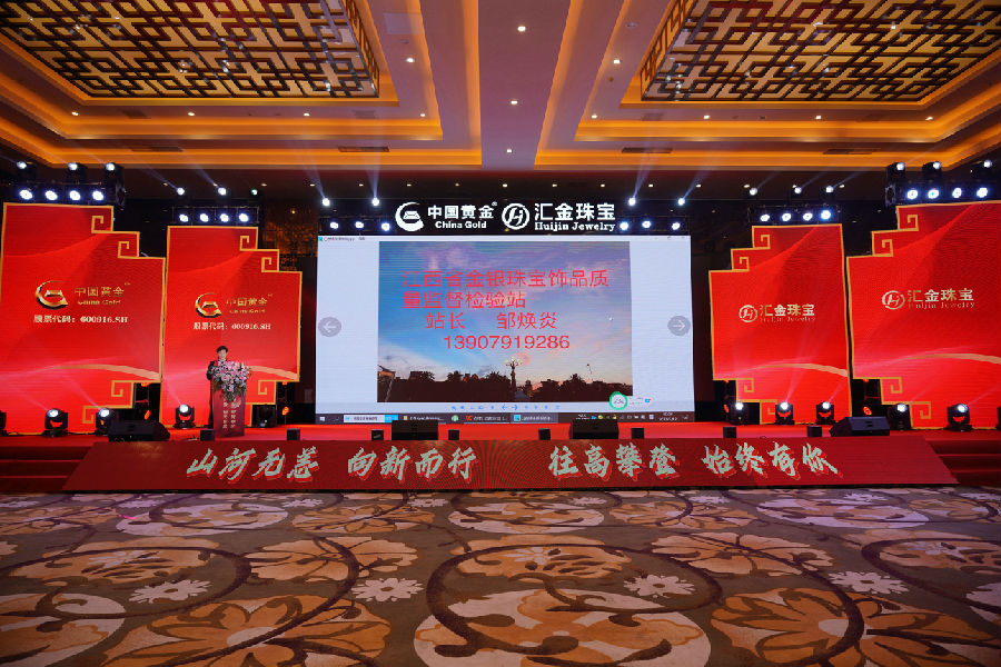 微信图片_20230214115029.jpg