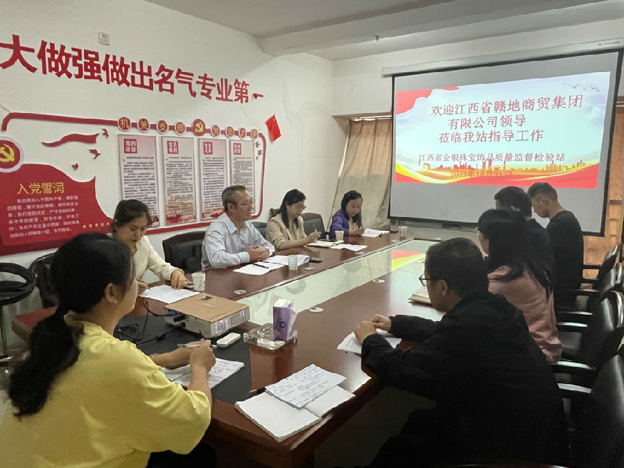 QQ图片20231102154206.jpg