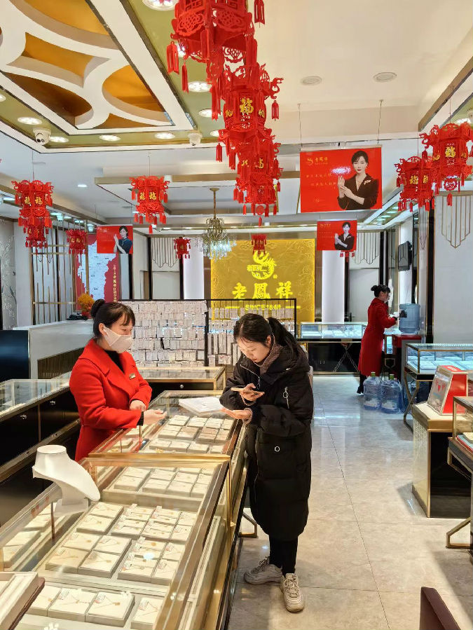 微信图片_20240314125013.jpg