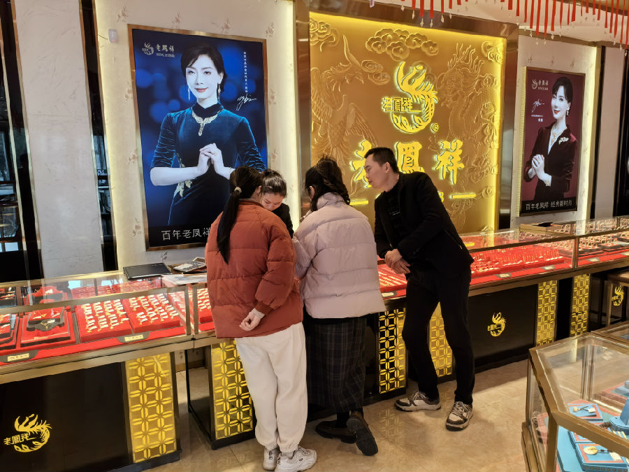 微信图片_20240314125025.jpg