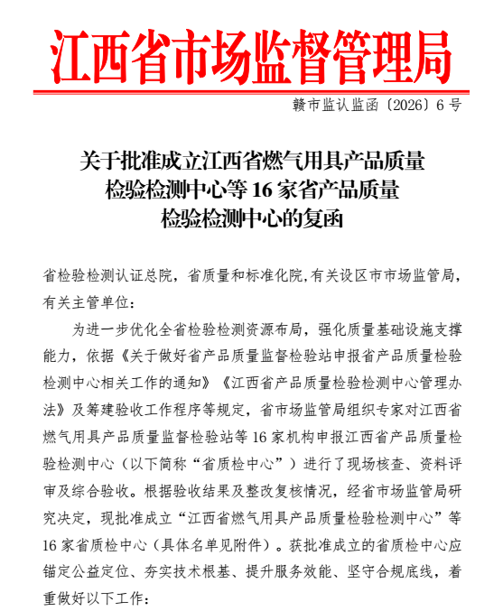 6a105ec4-06c5-437b-a3c8-eeab1bb05989.png 6a105ec4-06c5-437b-a3c8-eeab1bb05989.png